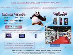 Brochure designing company kaloor kochin